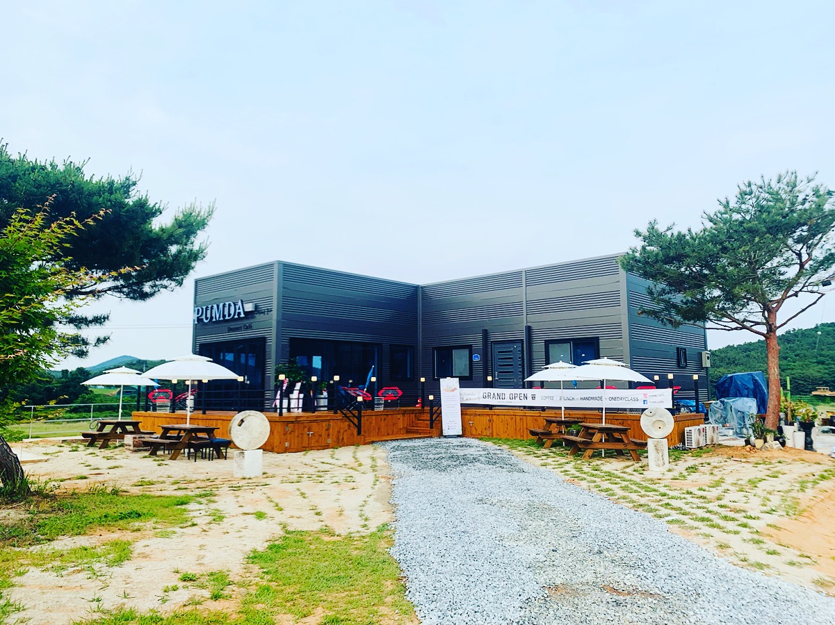 품다 대표 이미지