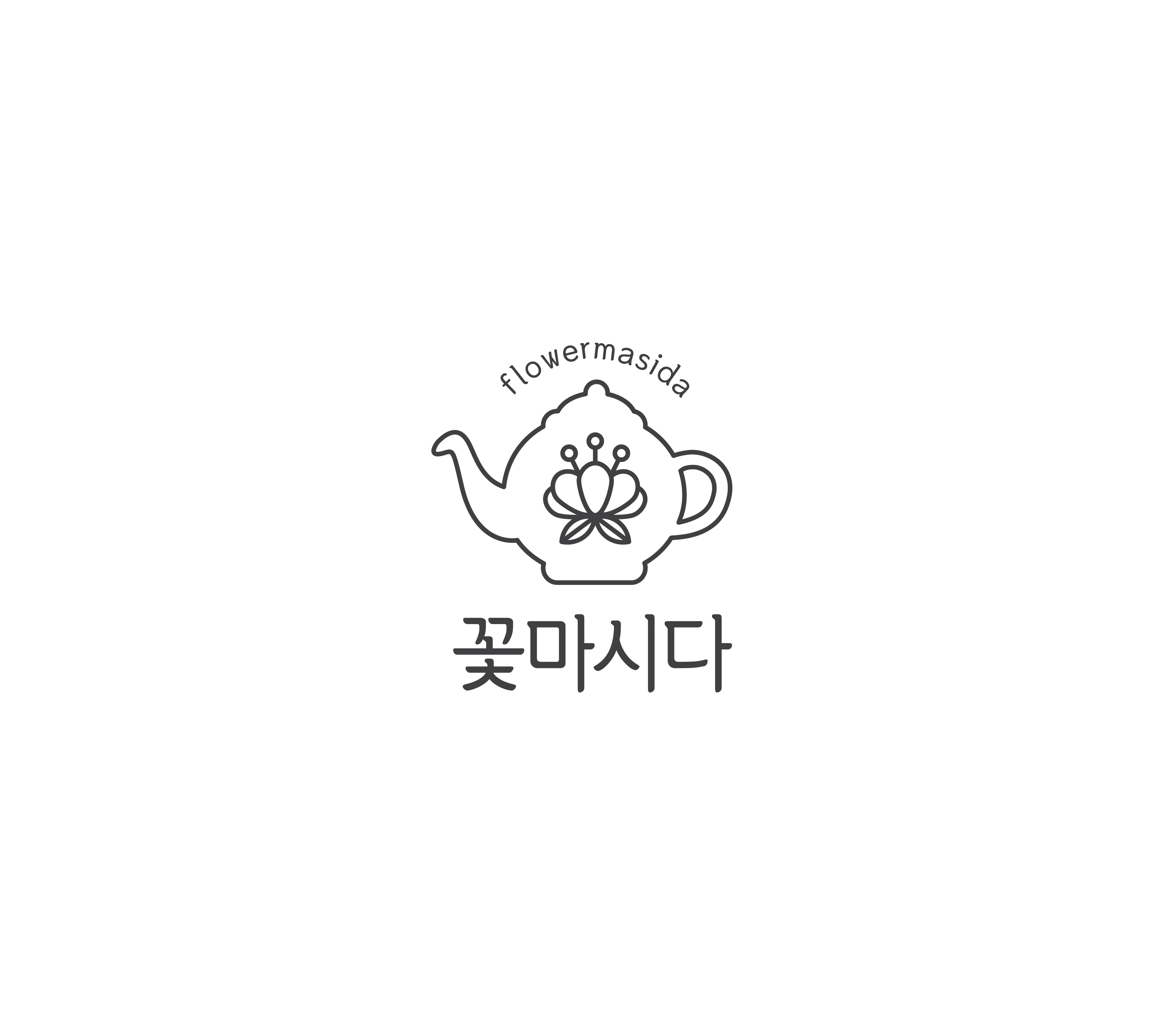 MAd.ma | 단팥죽잘하는 맛집 추천합니다 경남 거창군에서 우수업체 단팥죽전문점 방문해 보세요 꽃마시다