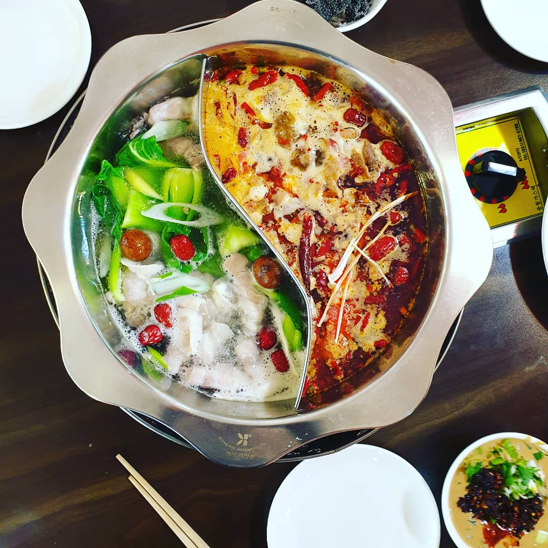 산청자매훠궈 이대점