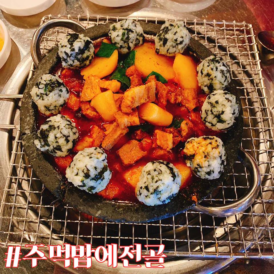 간판없는집
