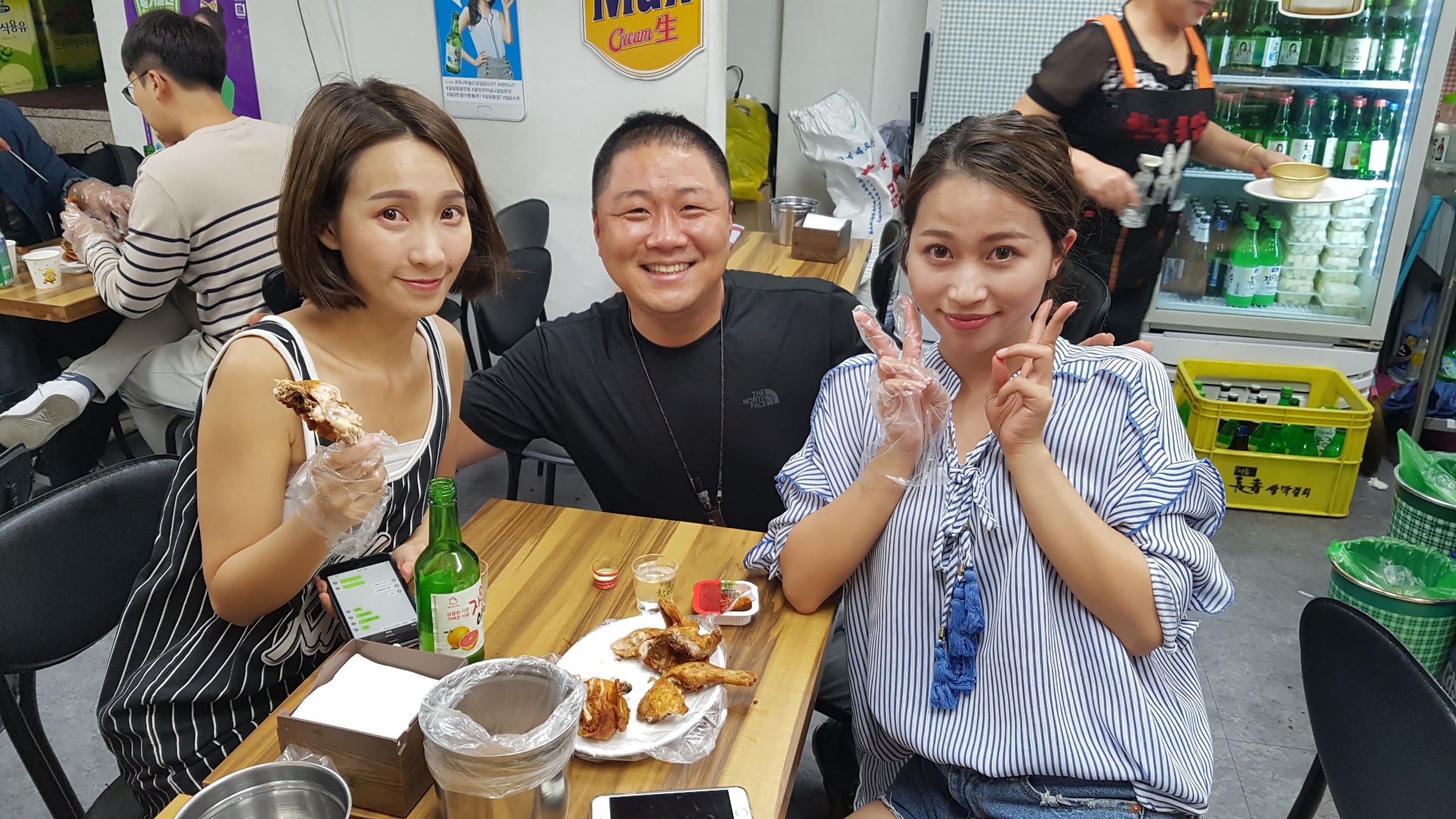 한국통닭종로3호점