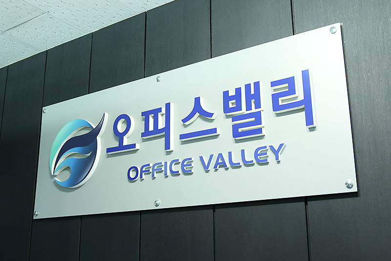 업체사진