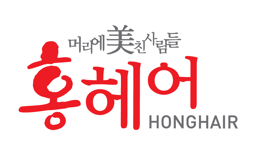 홍헤어