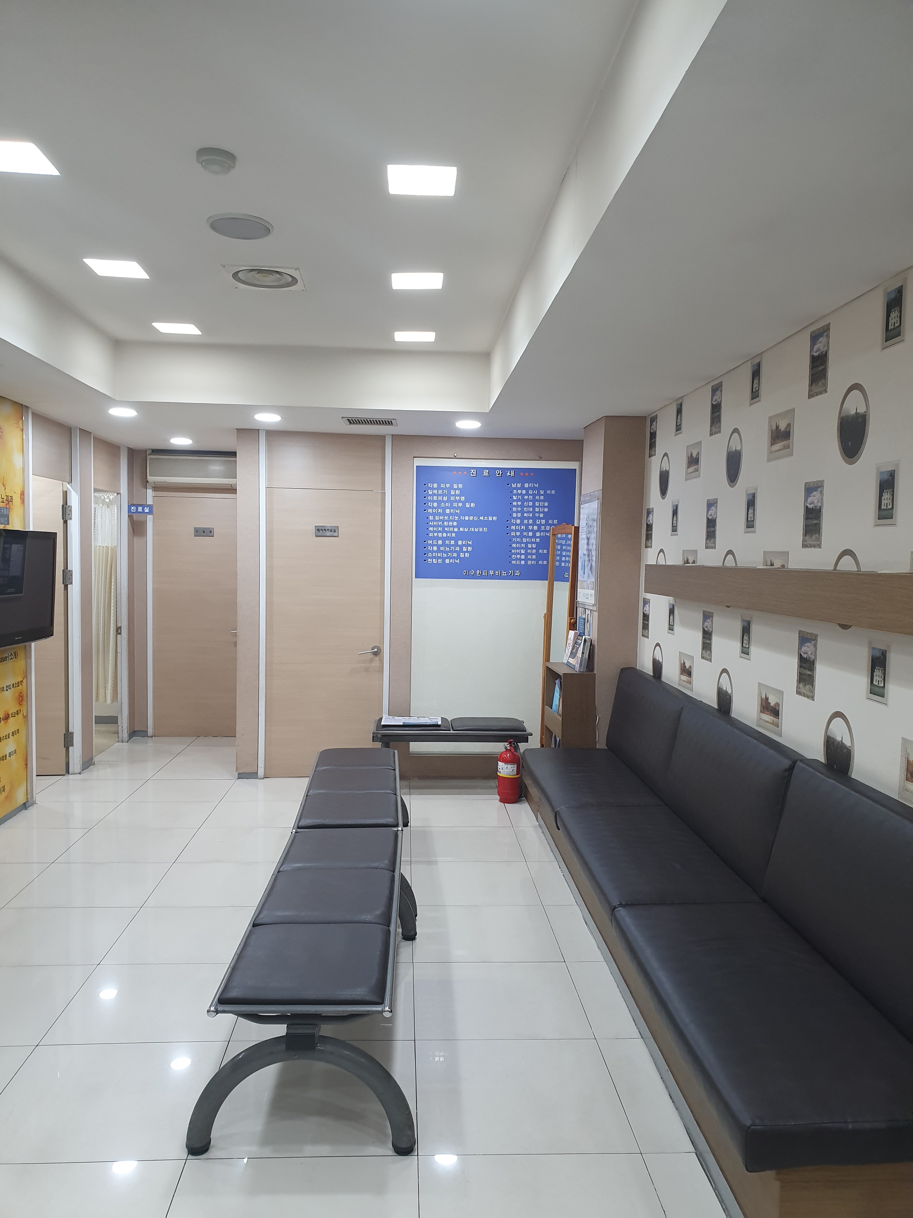 이수한비뇨기과 대표 이미지