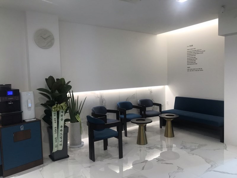 헤세드의원 대표 이미지