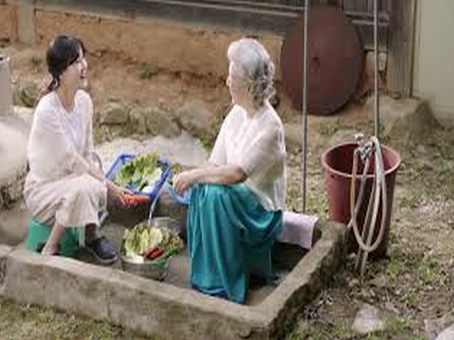화덕고깃간