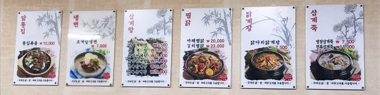 요약 정보 이미지