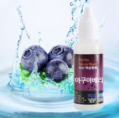 마샤 전자담배 수원 영통점