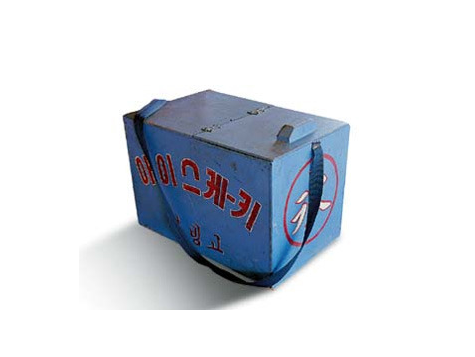 아이스크림살래
