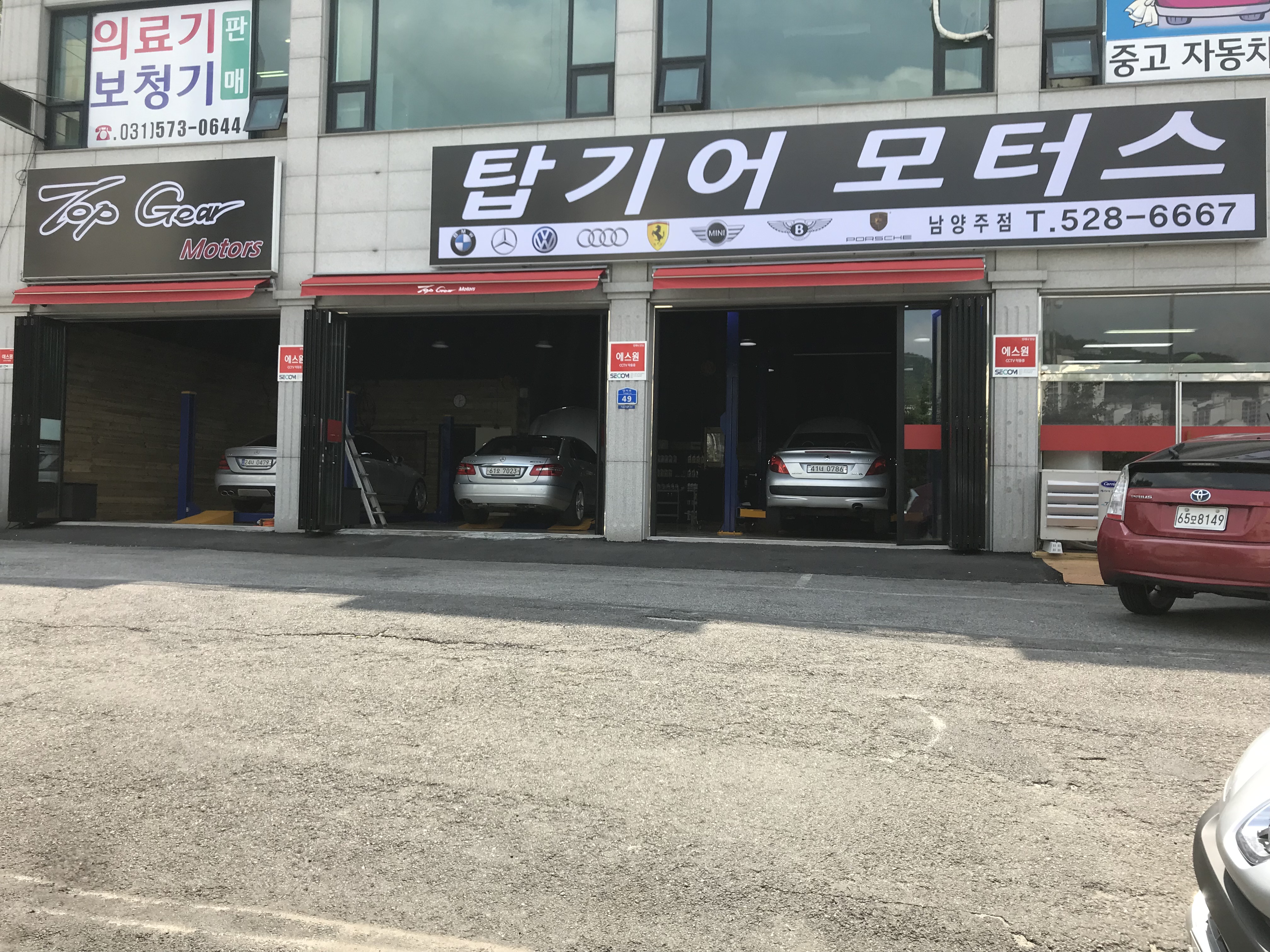 탑기어모터스