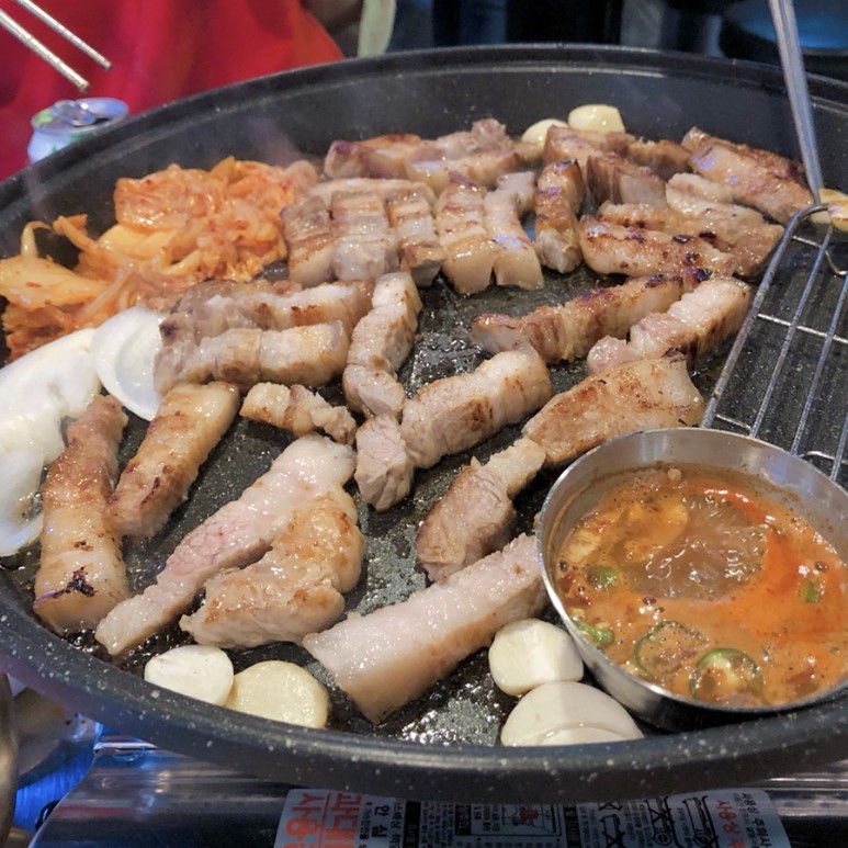 개포동삼겹살