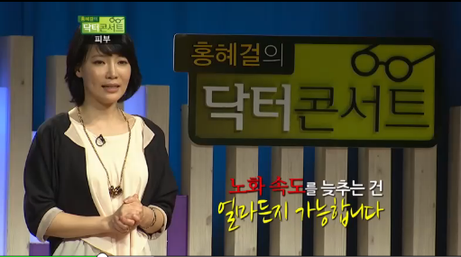 로즈피부과 대표 이미지