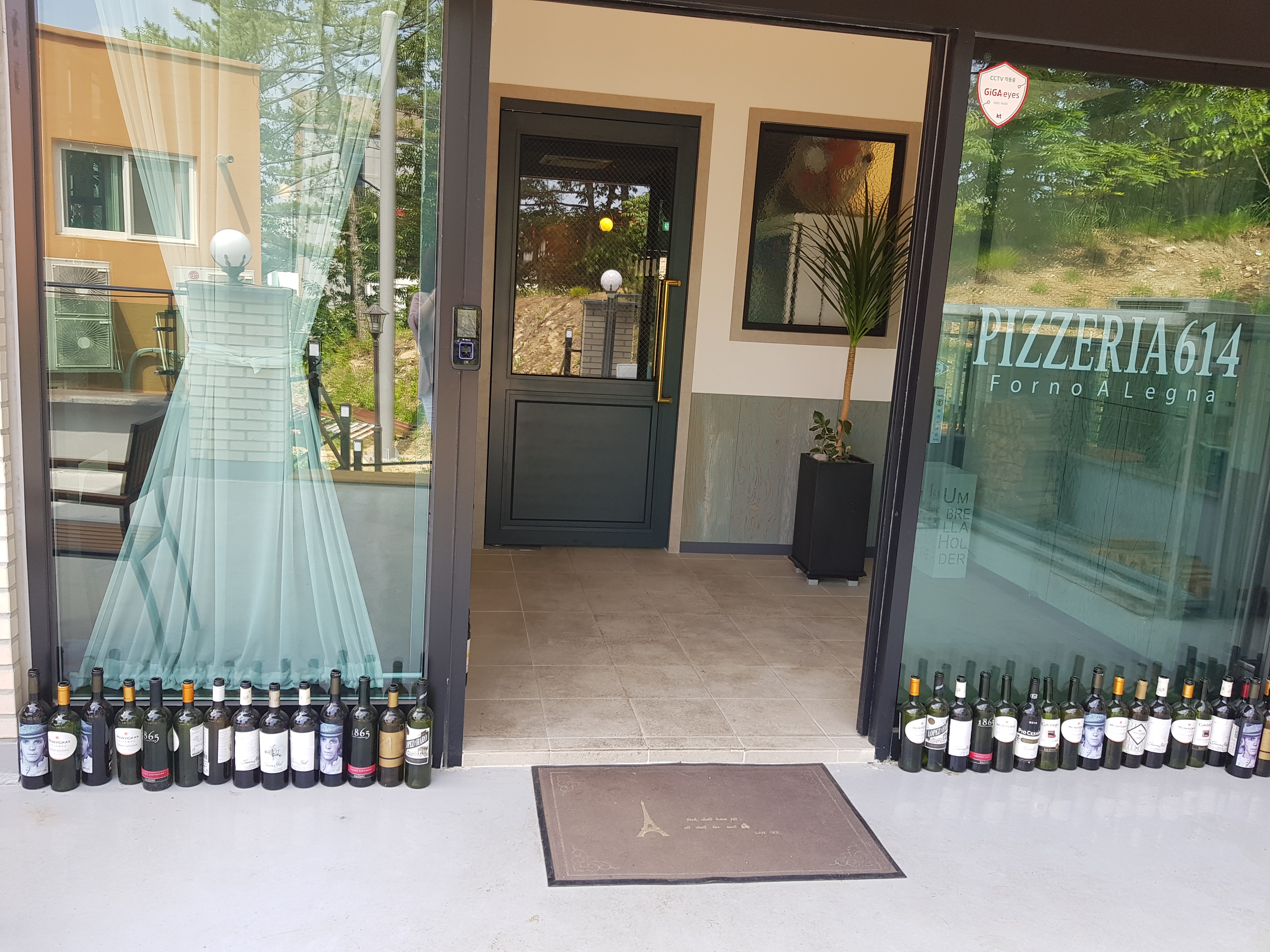 피제리아614 대표 이미지