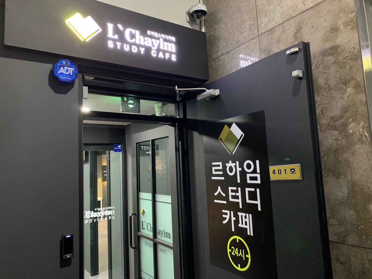 업체사진