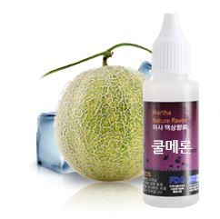 마샤 전자담배 수원 영통점