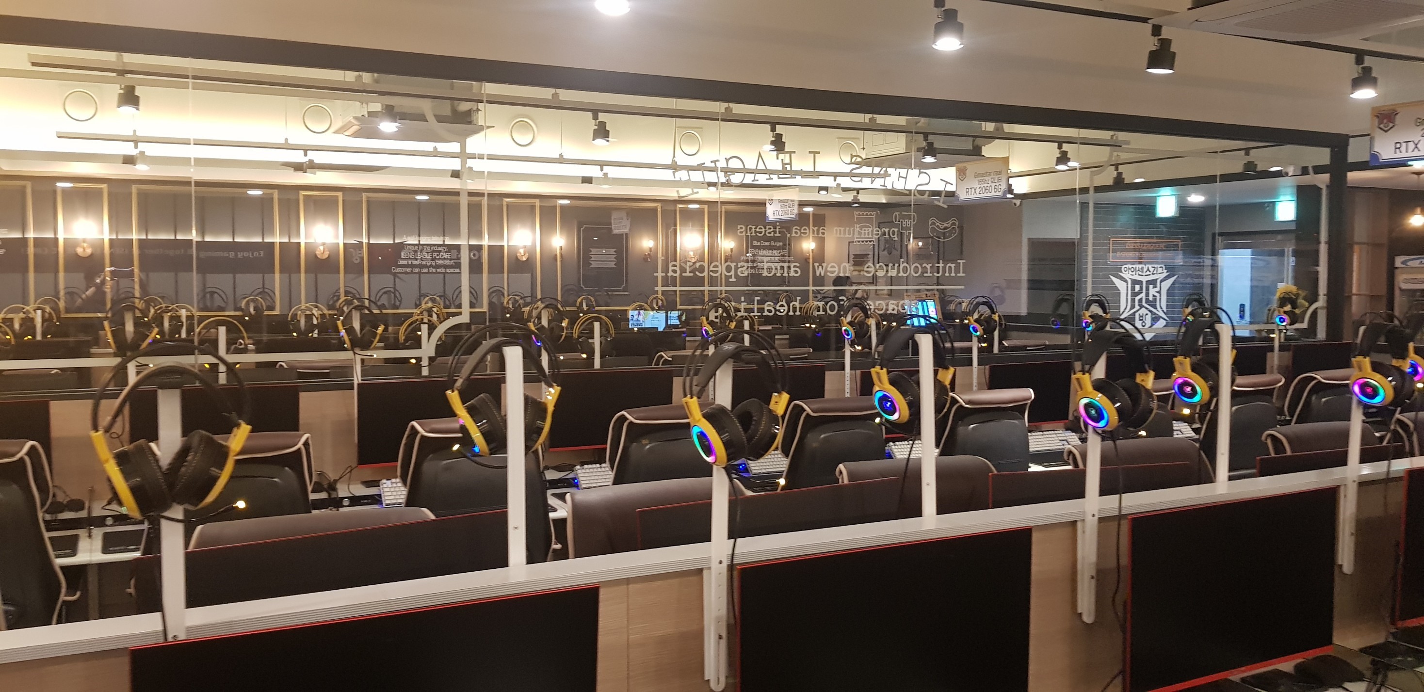 아이센스리그PC 광주우산점