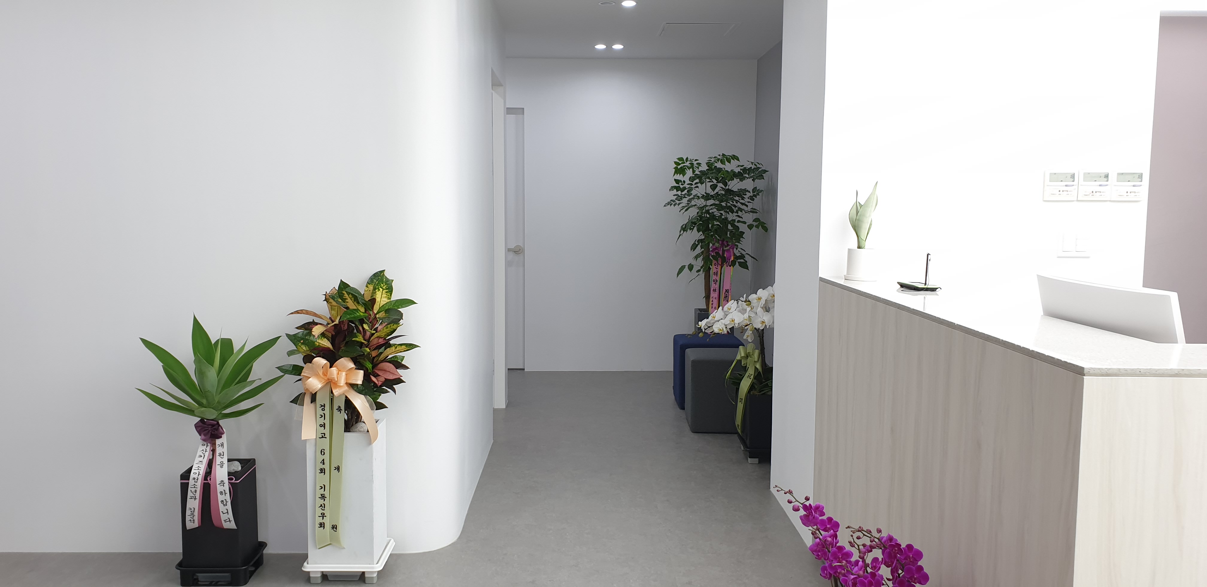 연세웰정신건강의학과의원 대표 이미지