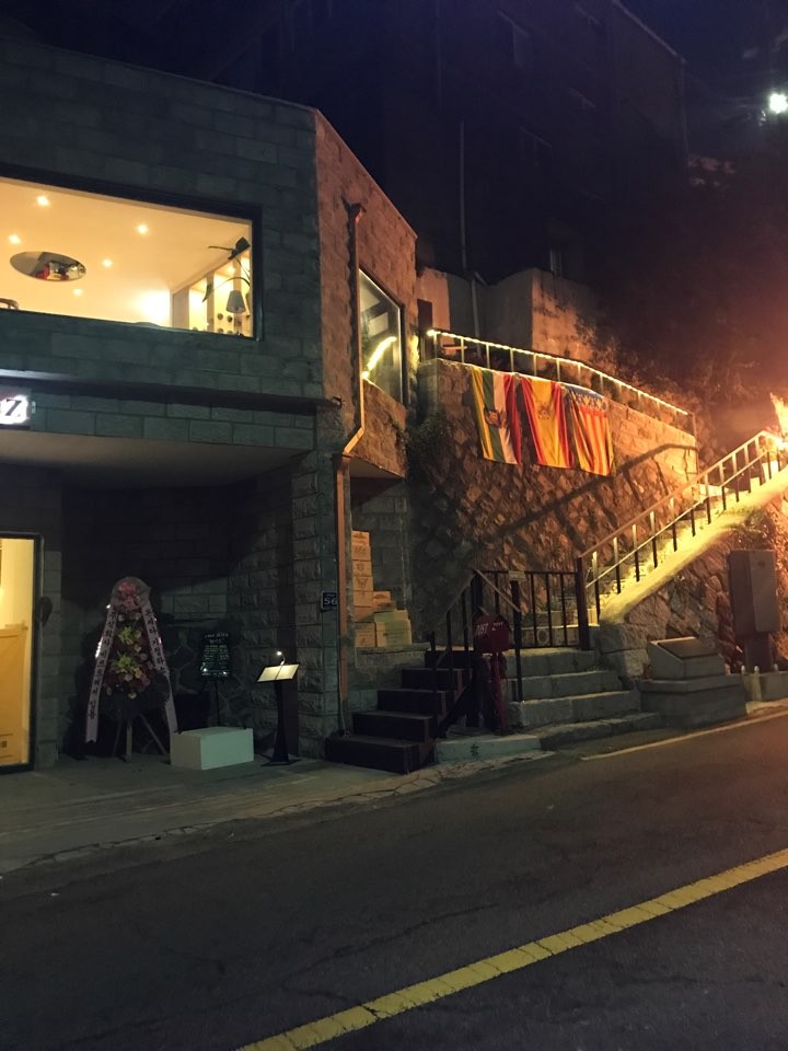 휄리스
