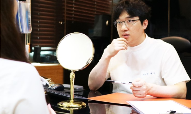 해들인한의원 대표 이미지