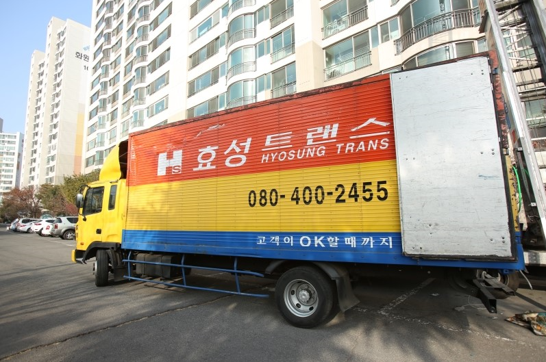 대구포장이사 효성트랜스대구이사전문
