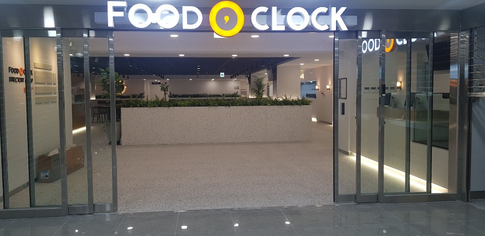 동아대병원 푸드코트