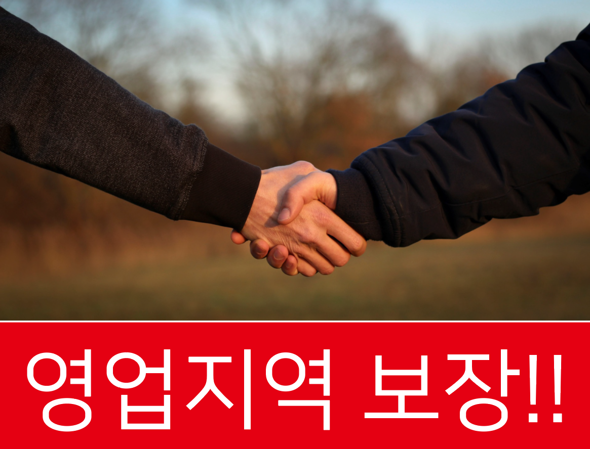 디앤디코리아
