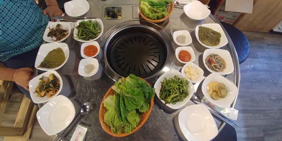 넙죽이네뒷고기