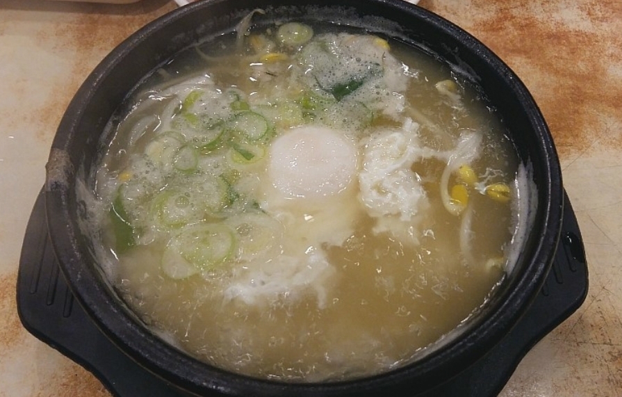 숙아채콩나물국밥