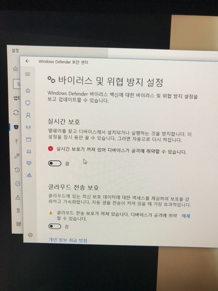 빠른출장컴퓨터수리센터
