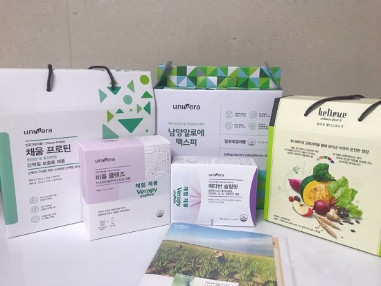 유니베라 남양알로에 길음대리점