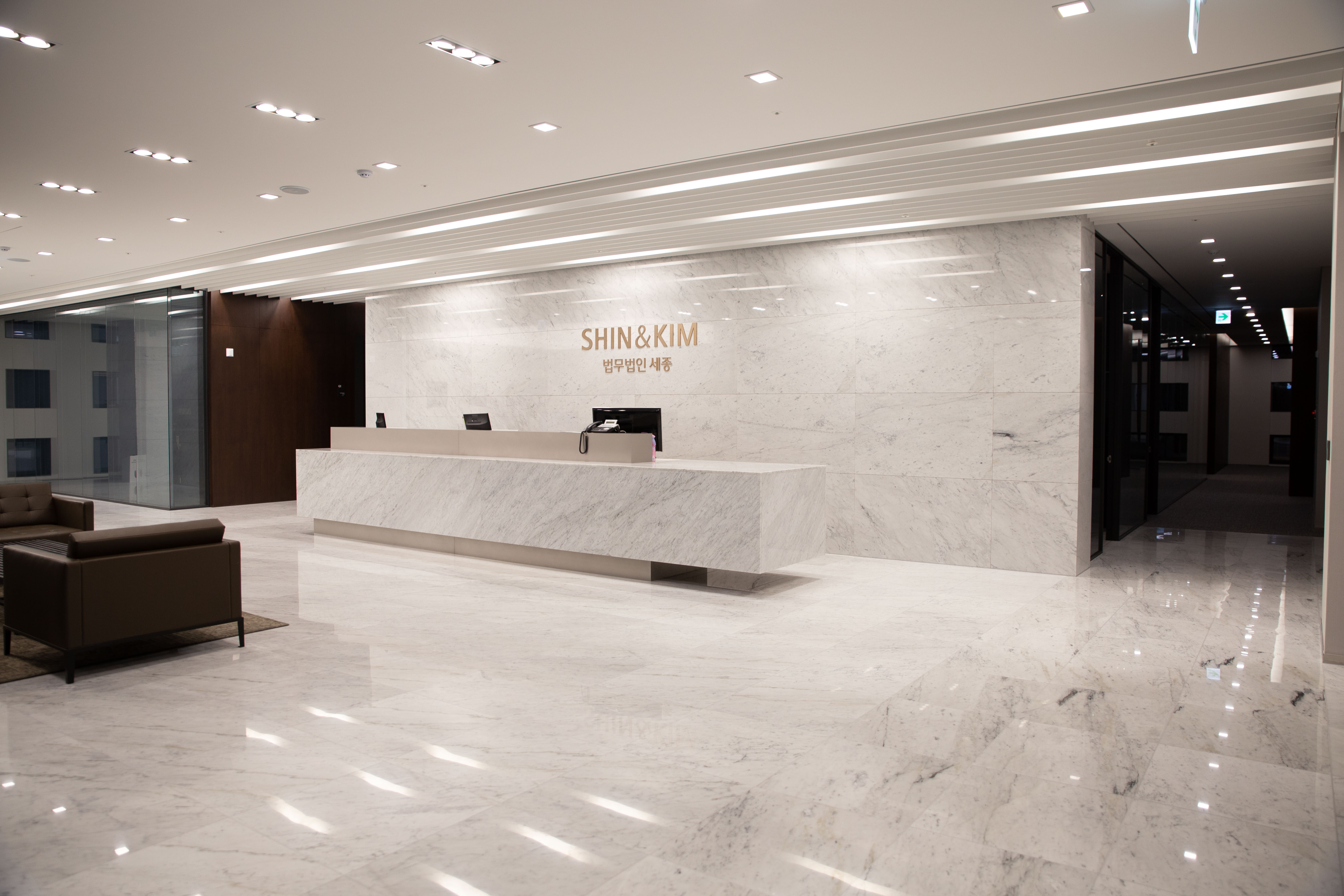 법무법인 세종 대표 이미지