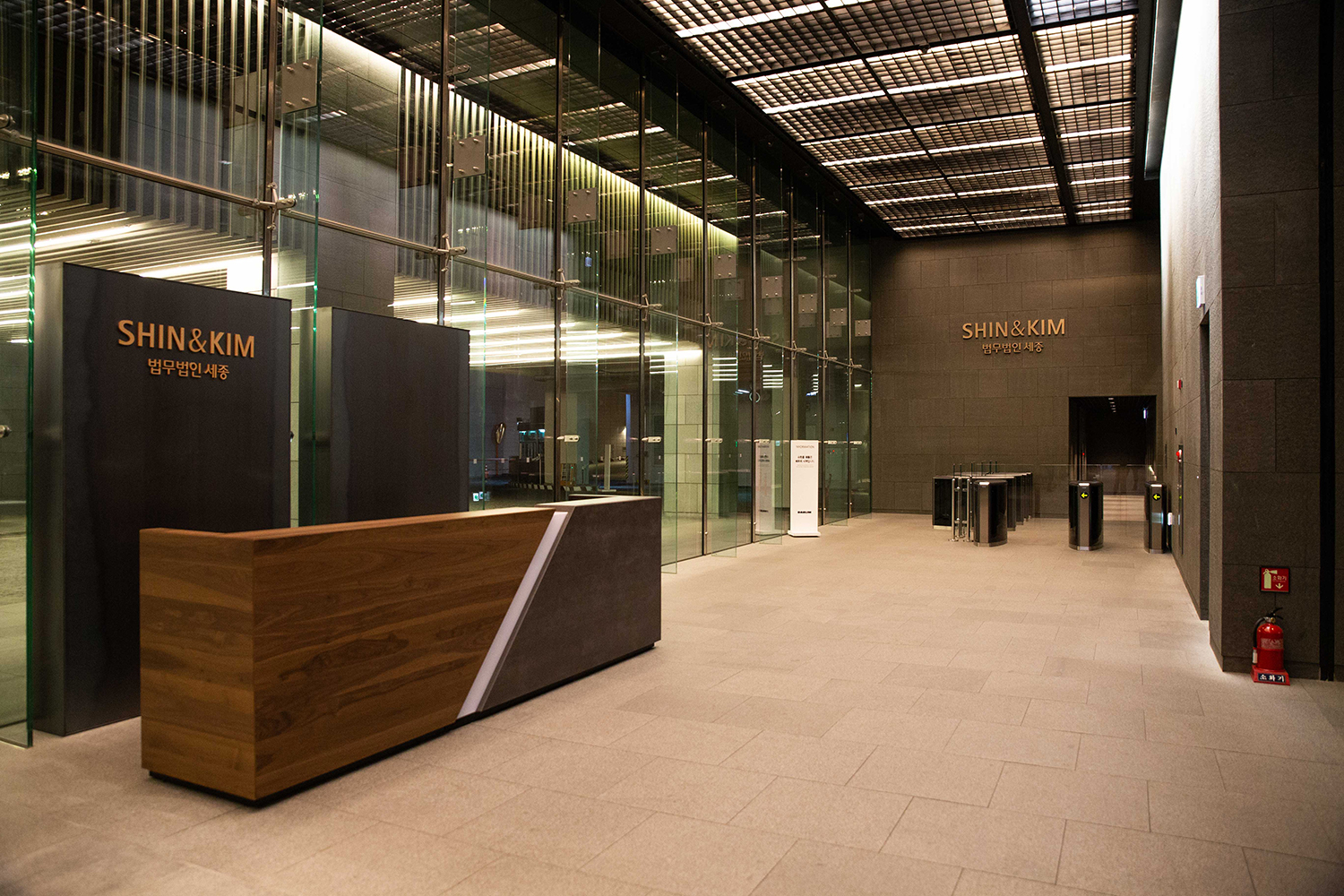 법무법인 세종 대표 이미지