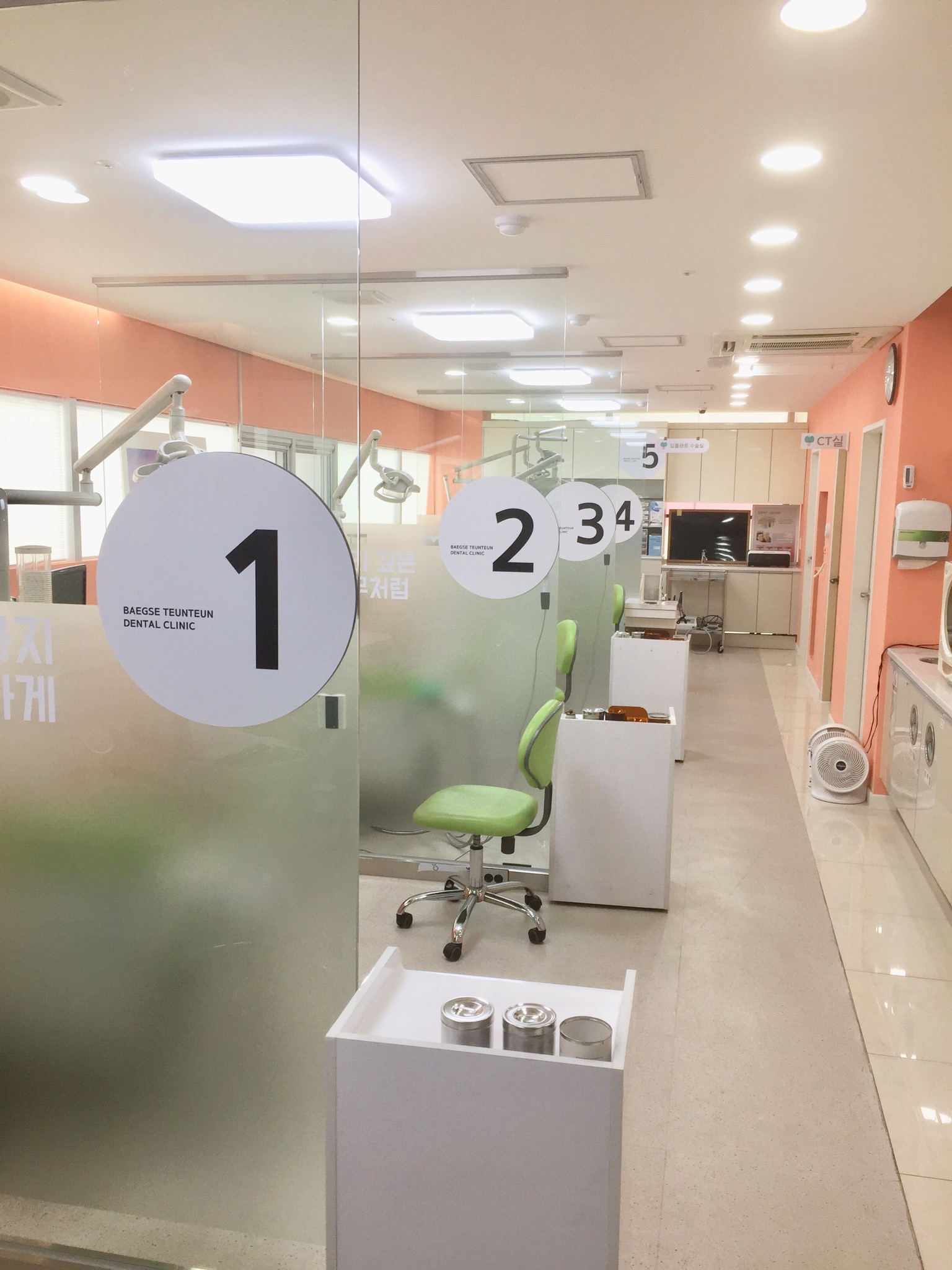 백세튼튼치과의원 대표 이미지
