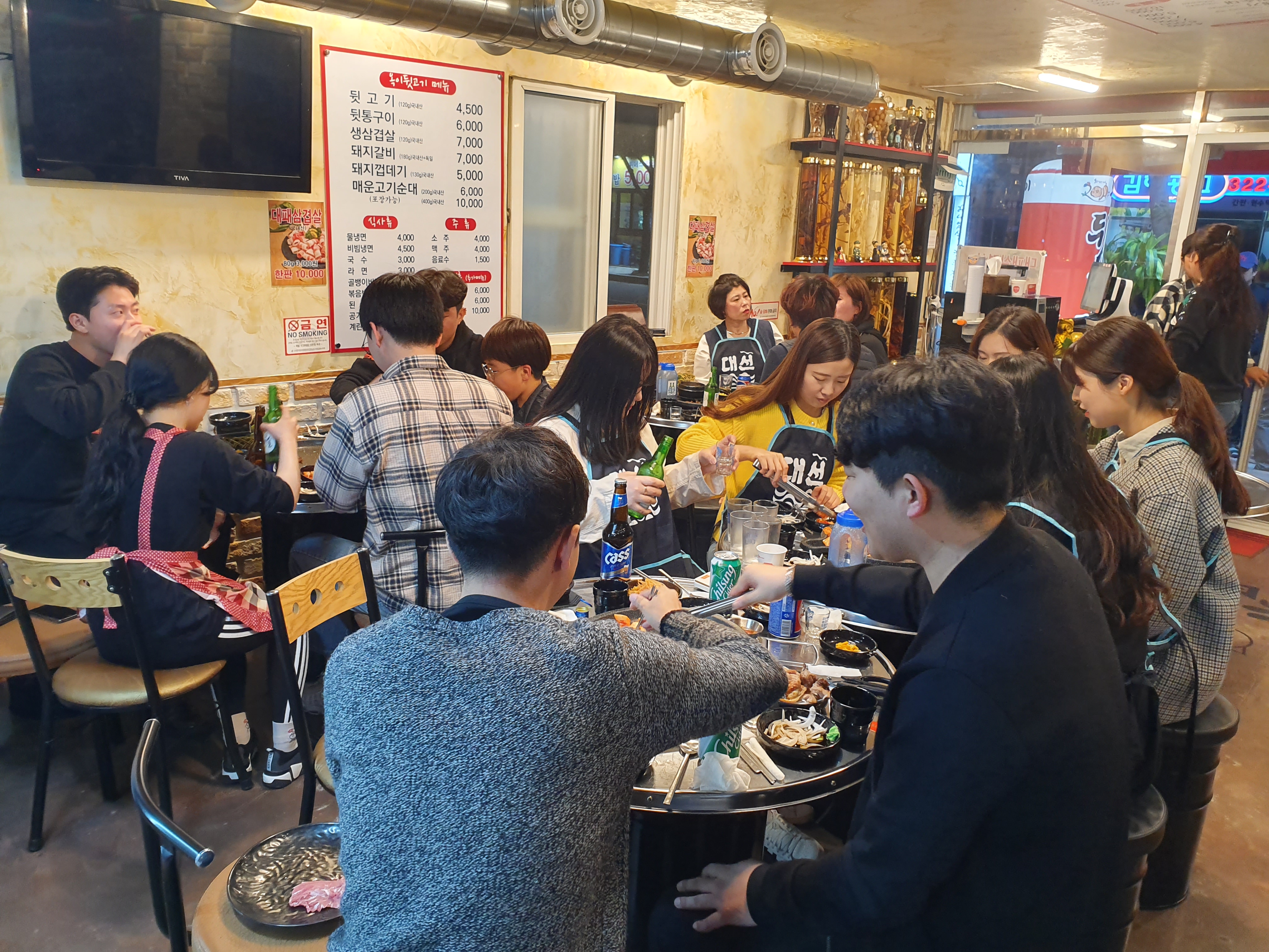 옥이뒷고기
