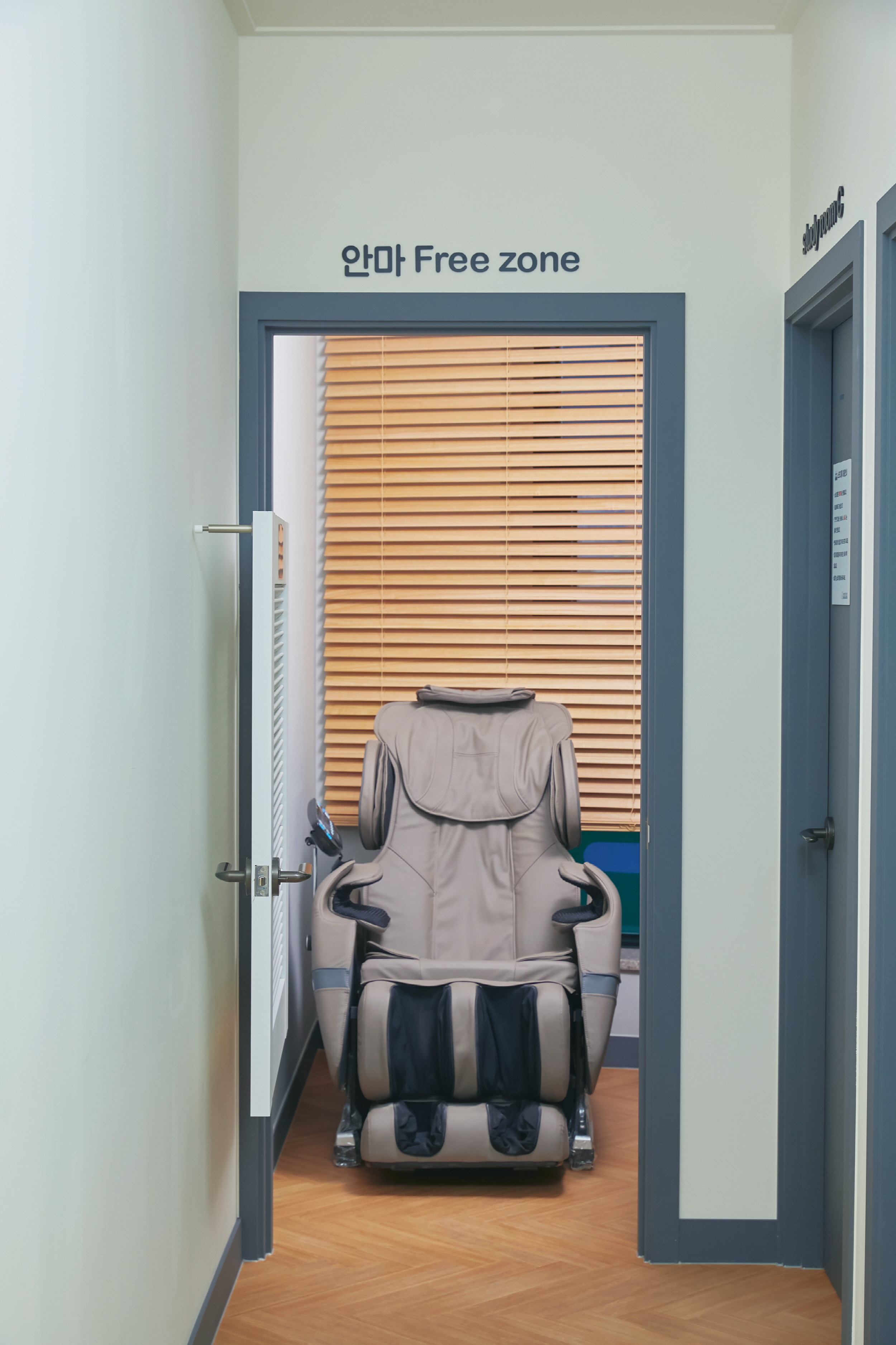 업체사진