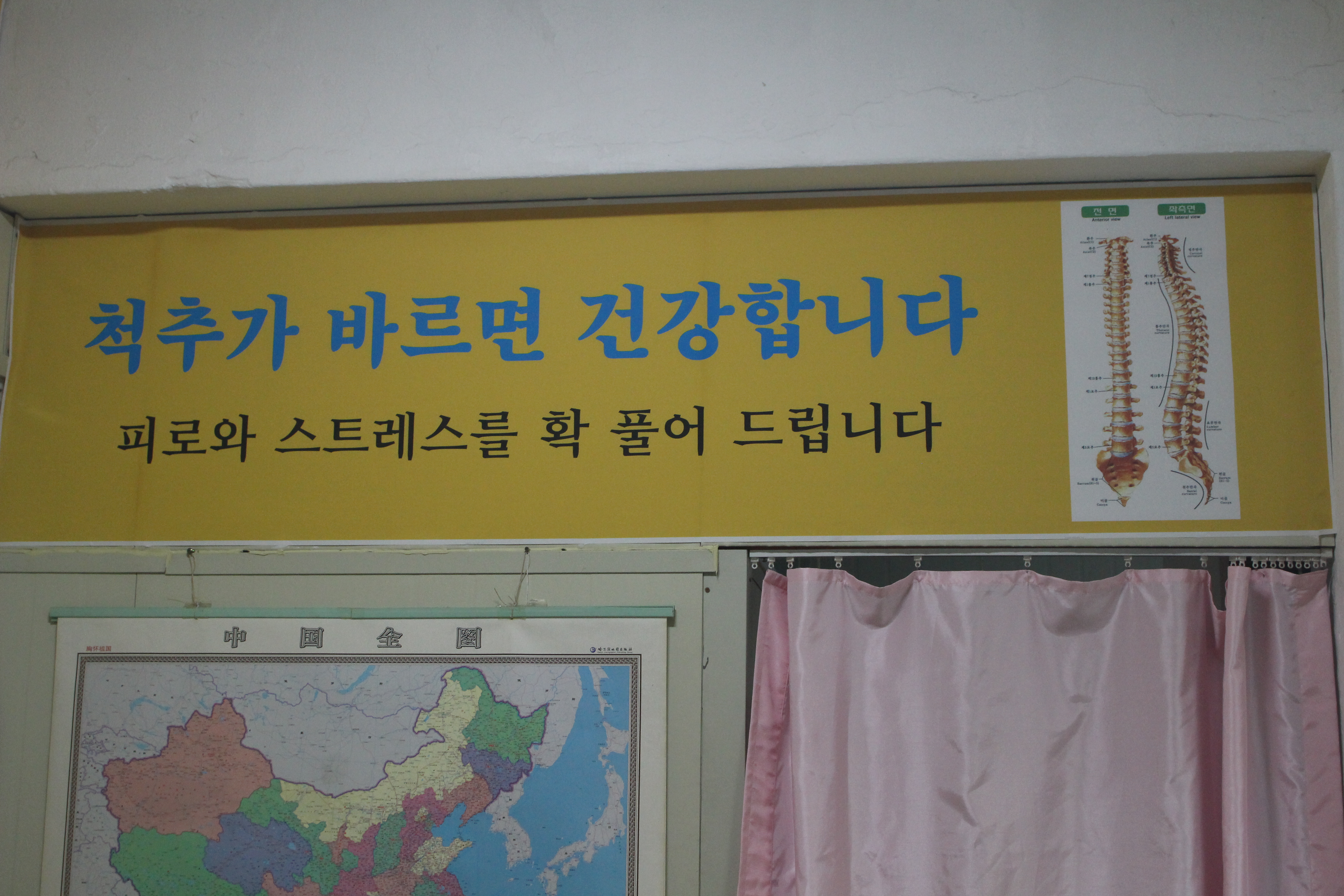 기공피부사랑 photo 3