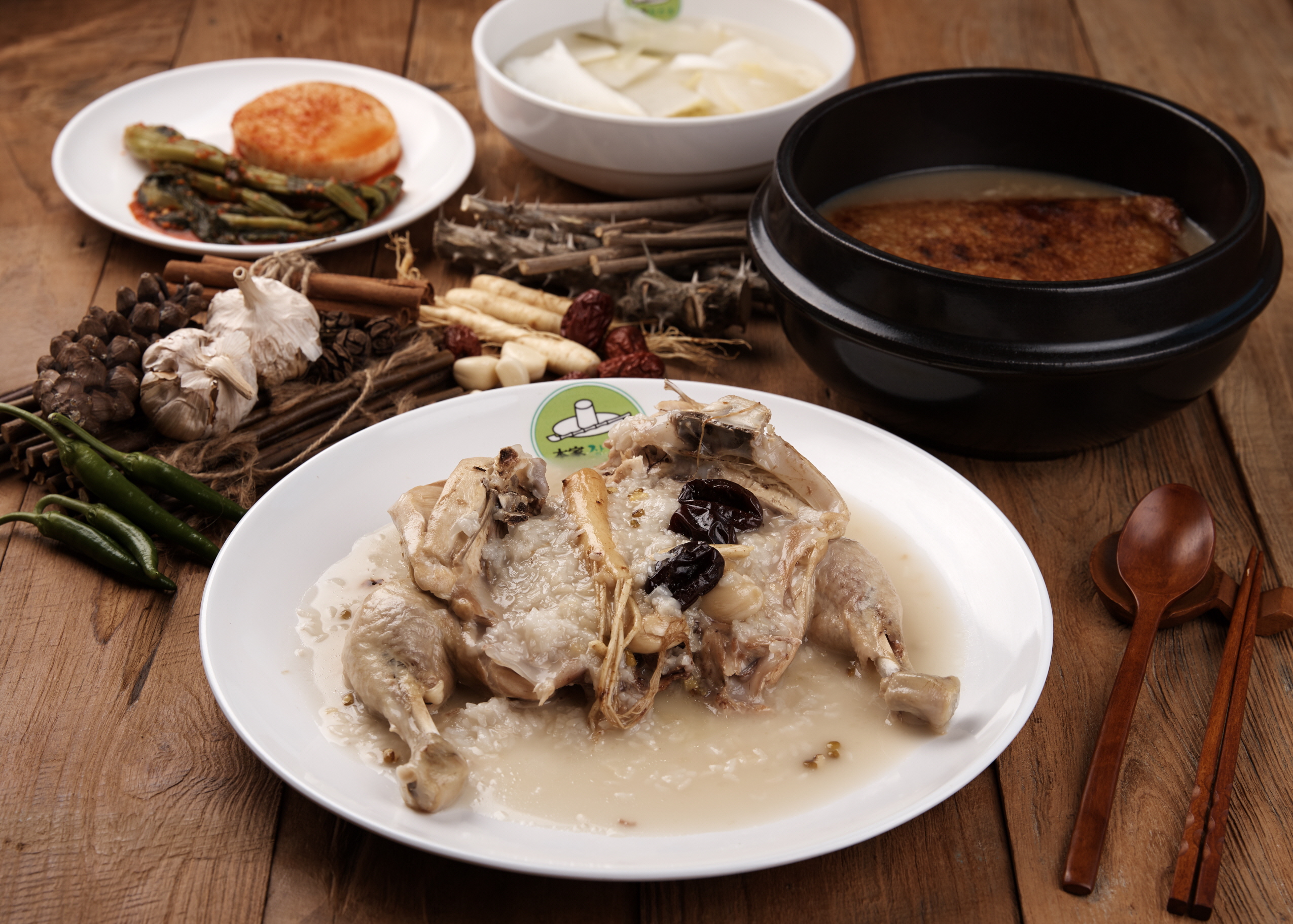 본가장수촌 서울중랑점 4