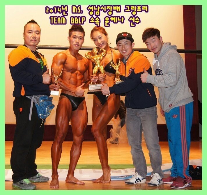 다온짐 휘트니스 클럽