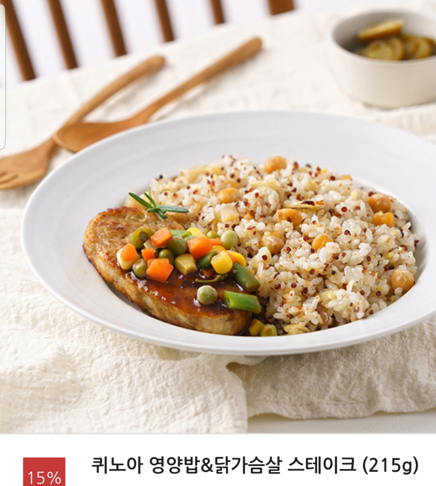 푸른마을