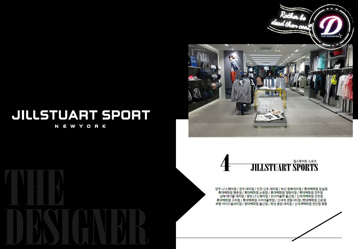 더디자이너 대표 이미지