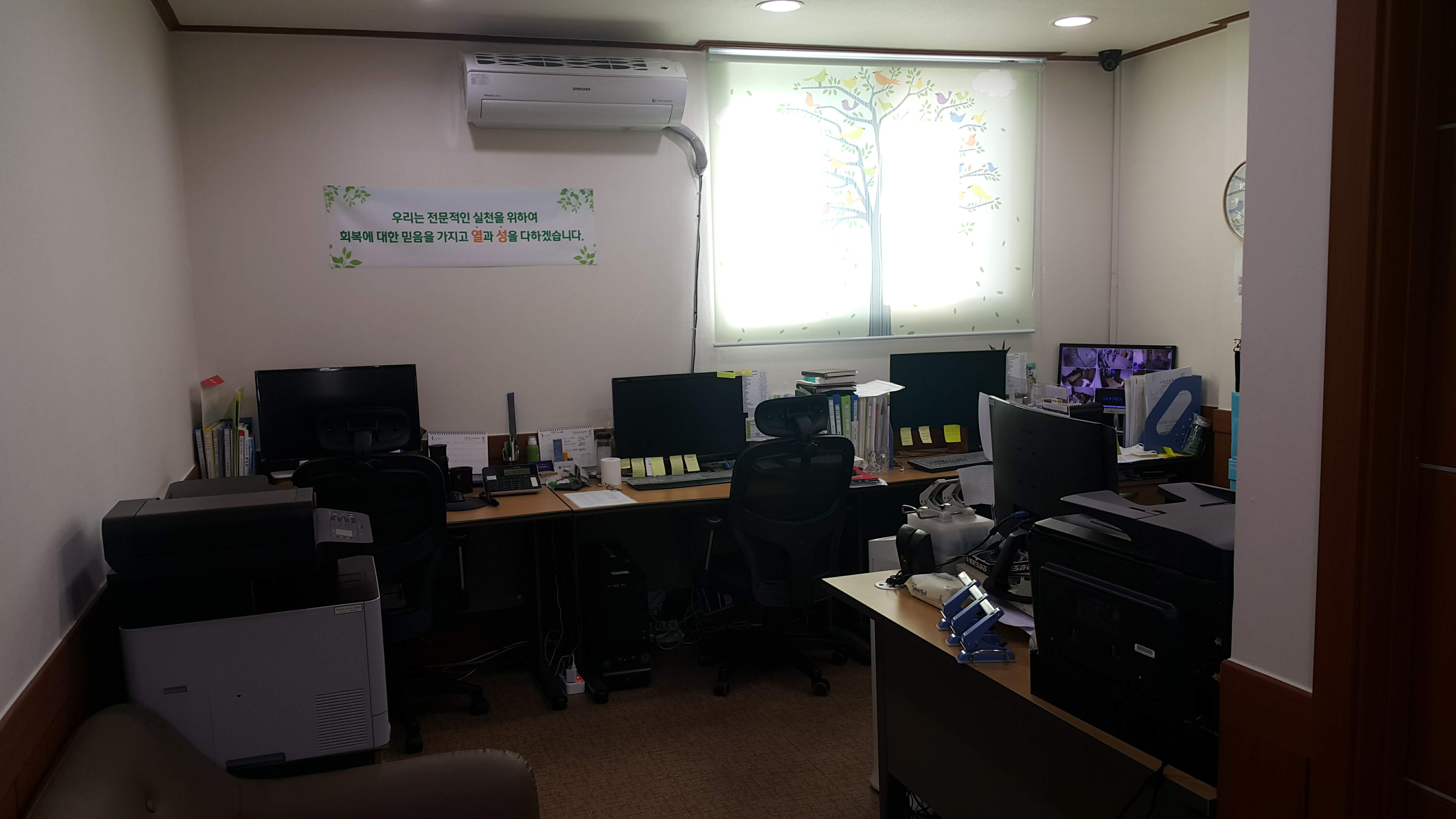 두드림마음건강센터 대표 이미지