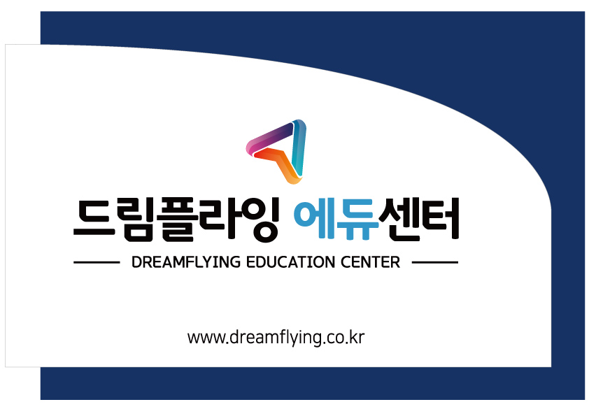 드림플라잉