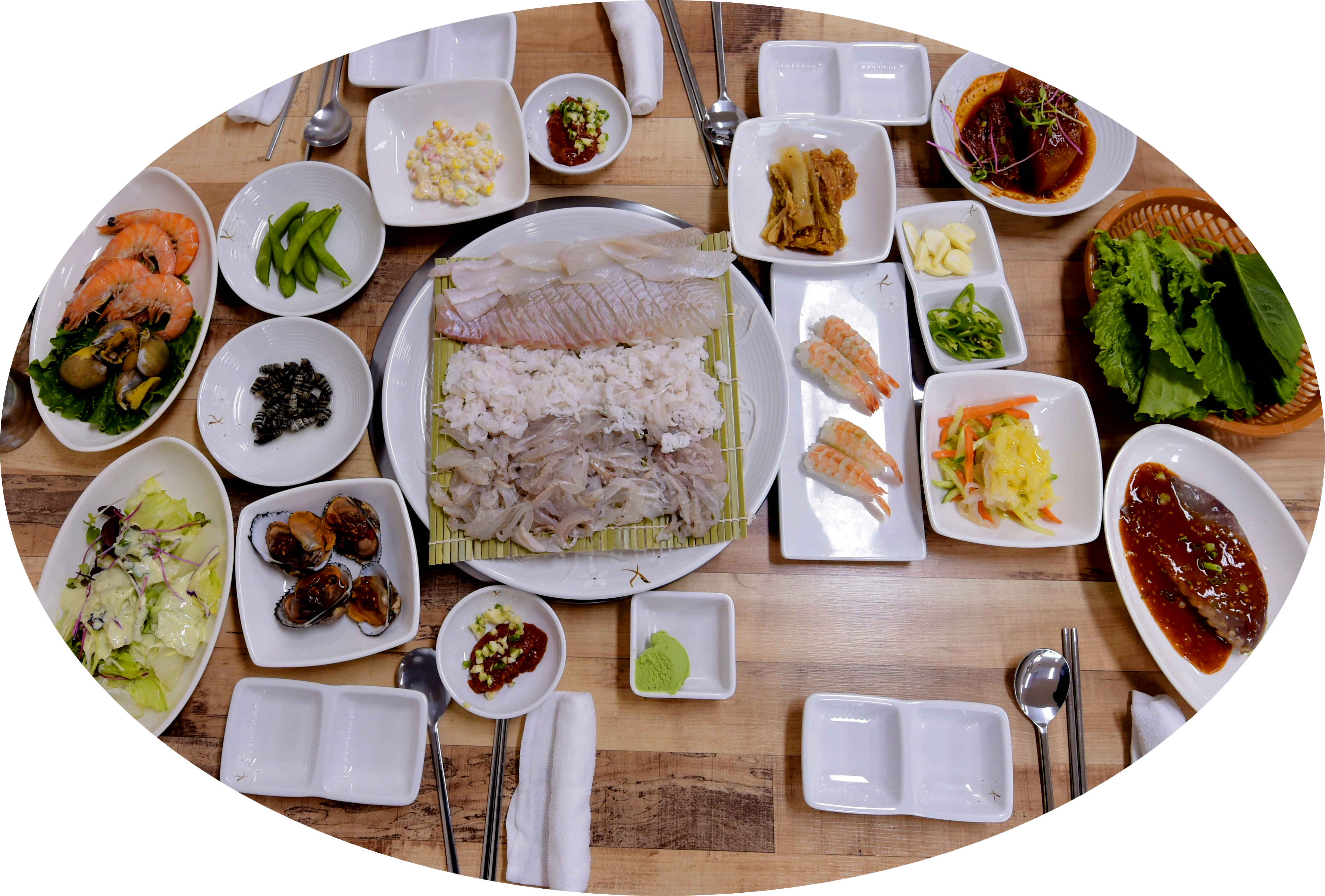 바다횟집