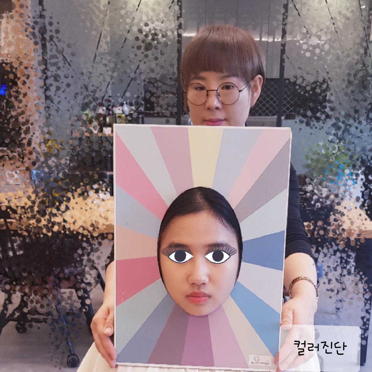 시크릿헤어