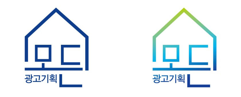 모든광고기획