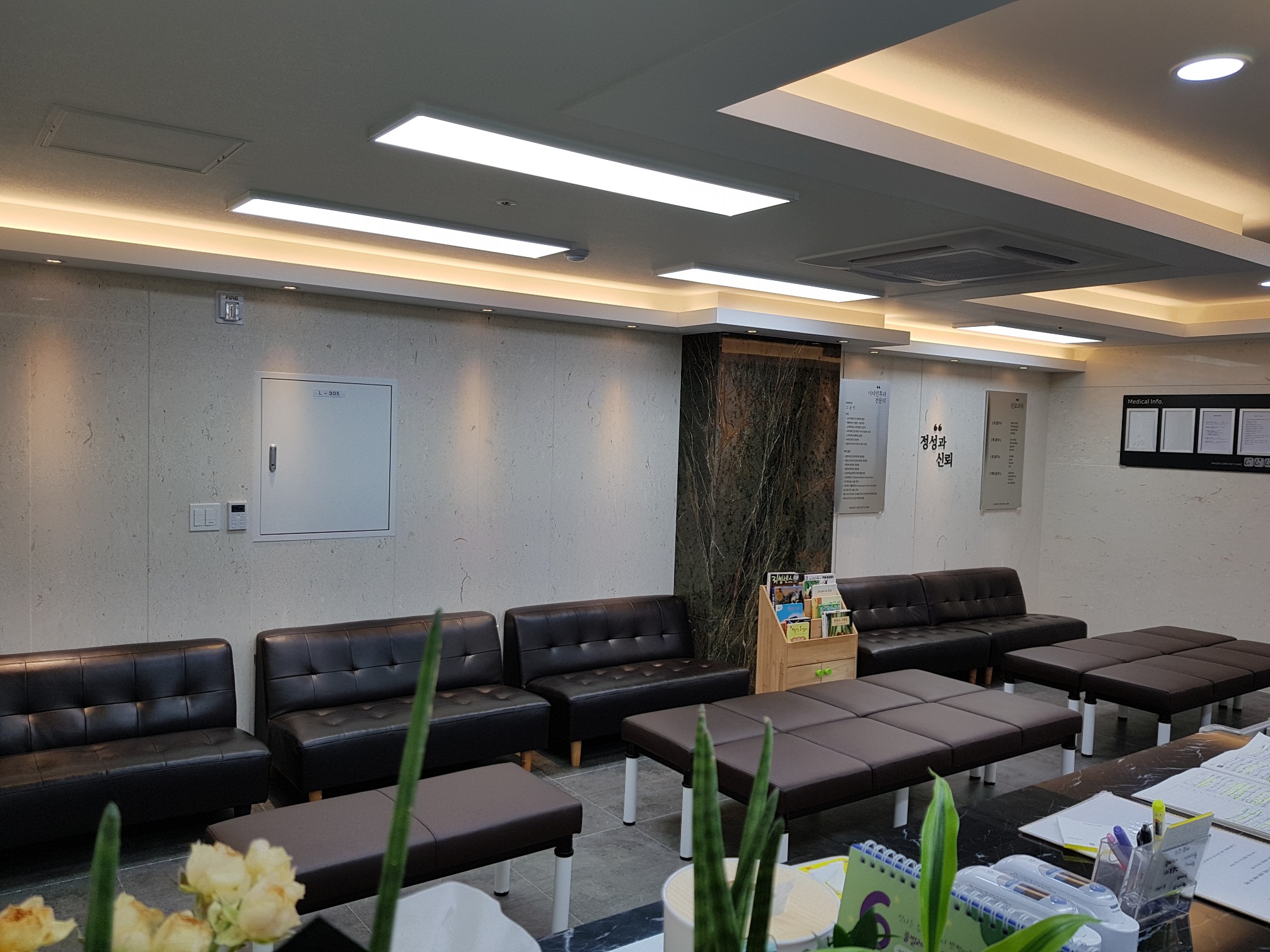 마곡코엔이비인후과의원 대표 이미지