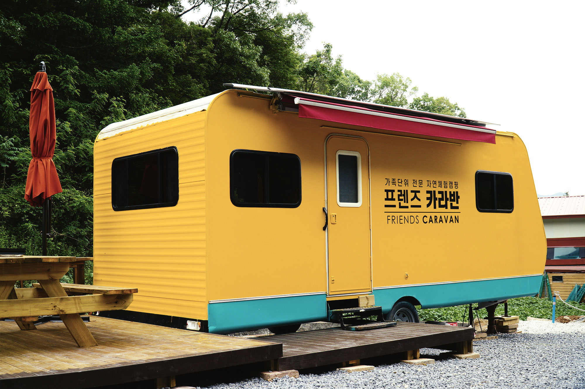 프렌즈카라반캠핑