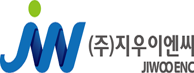 지우이엔씨
