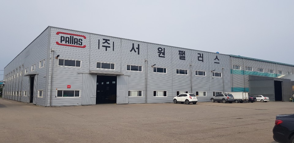 서원팰러스