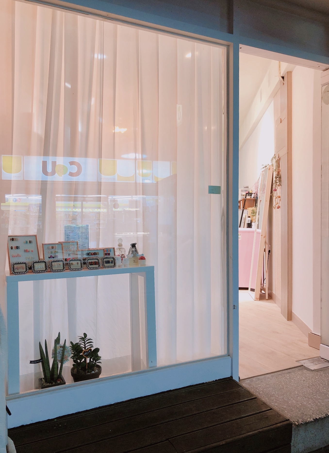 제이네일 대표 이미지